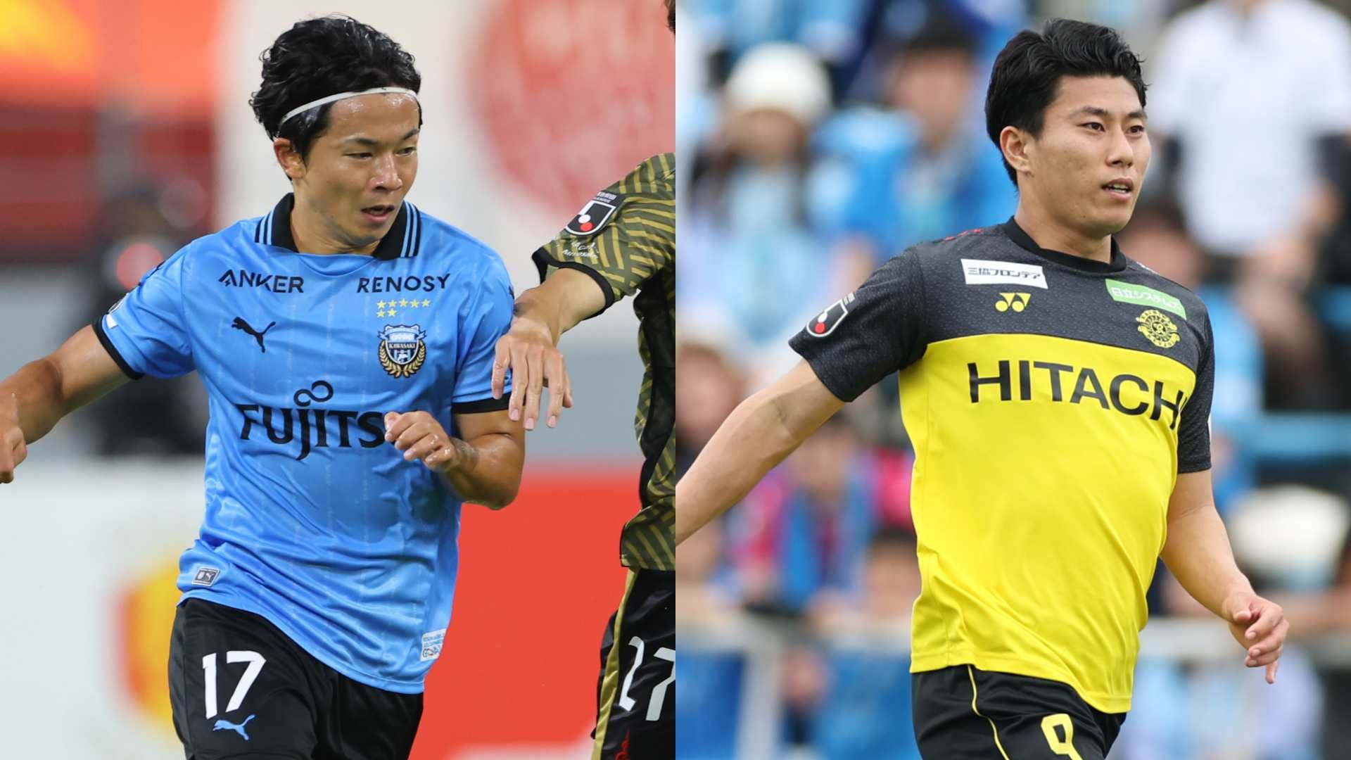 【非売品】期間限定出品　ルヴァンカップ公式試合球　柏レイソル　値下げ可‼️ 川崎フロンターレvs柏レイソルの見どころ・日程・放送予定